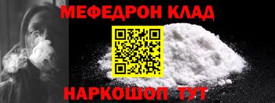 каннабис Дубна