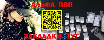 МДМА Донецк