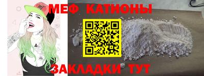 винт Донской