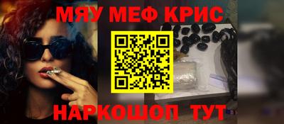 каннабис Дубна