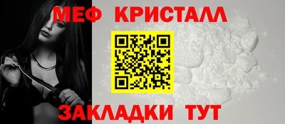 винт Донской