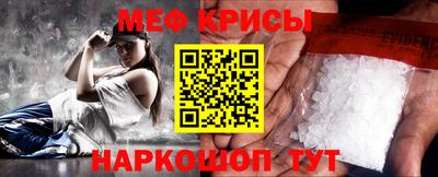 каннабис Дубна