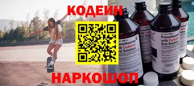 каннабис Дубна