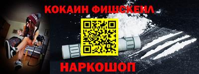 винт Донской