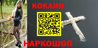 каннабис Дубна