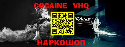 каннабис Дубна