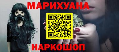 МДМА Донецк