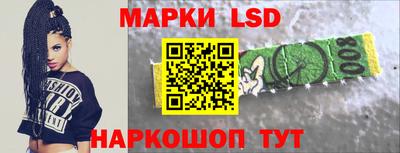 каннабис Дубна