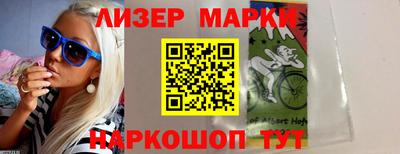 каннабис Дубна