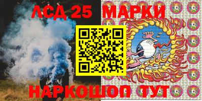 винт Донской