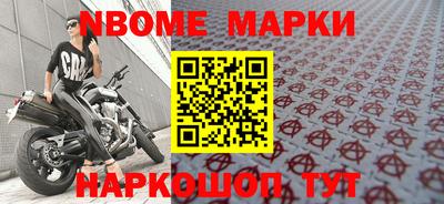 винт Донской