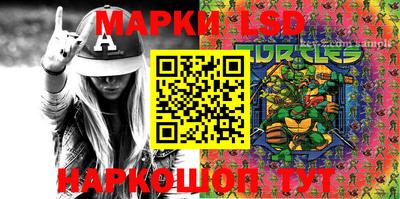 винт Донской