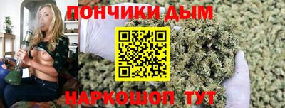 МДМА Донецк
