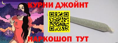 бошки Шебекино
