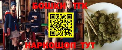 каннабис Дубна