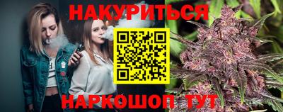 винт Донской