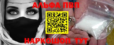 каннабис Дубна