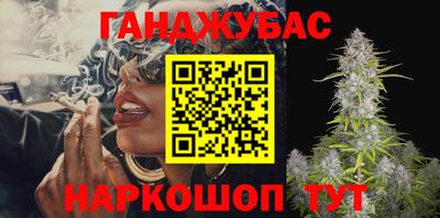 винт Донской
