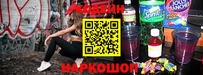 винт Донской