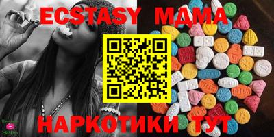 каннабис Дубна