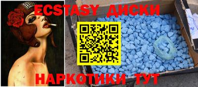 каннабис Дубна