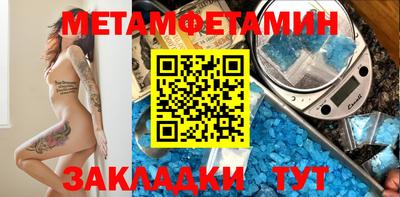винт Донской