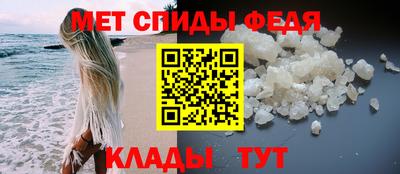 каннабис Дубна