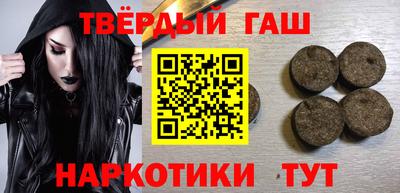 МДМА Донецк