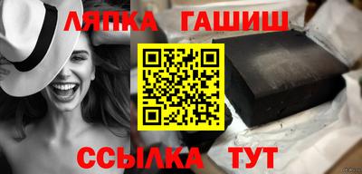 каннабис Дубна