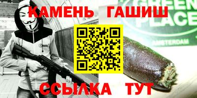 МДМА Донецк
