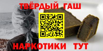 МДМА Донецк