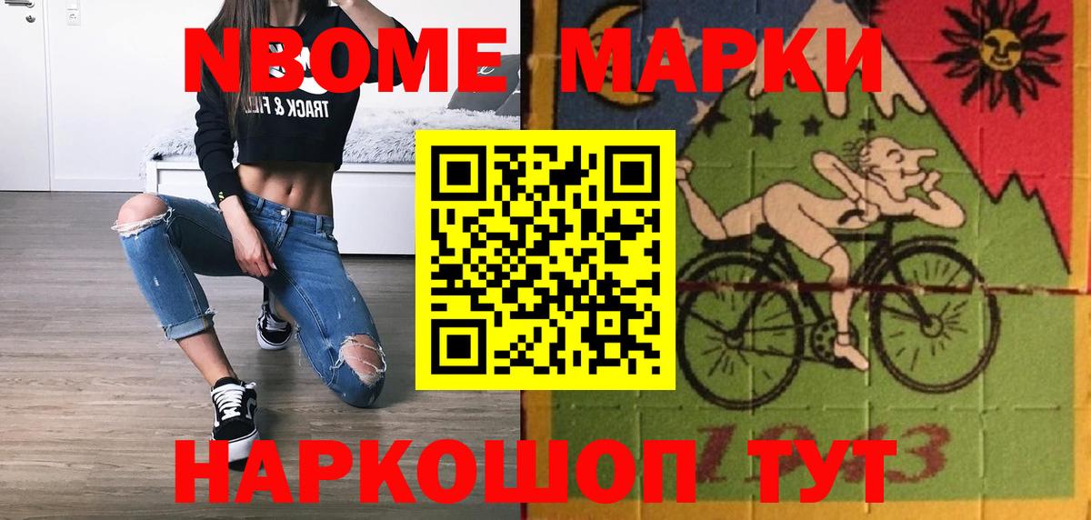ЛСД экстази кислота  блэк спрут онион  ЛСД экстази ecstasy  Лесосибирск  Вход с VPN 